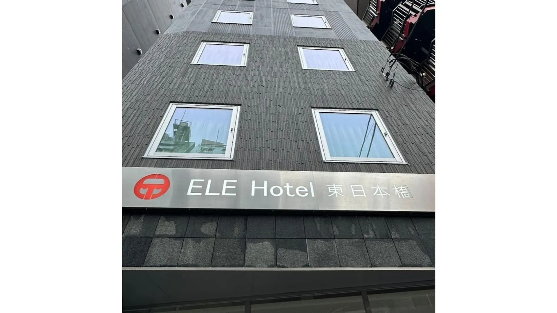 Ele Hotel Higashi Nihonbashi - Vacation Stay 01234V Tokio 0*,  Japón